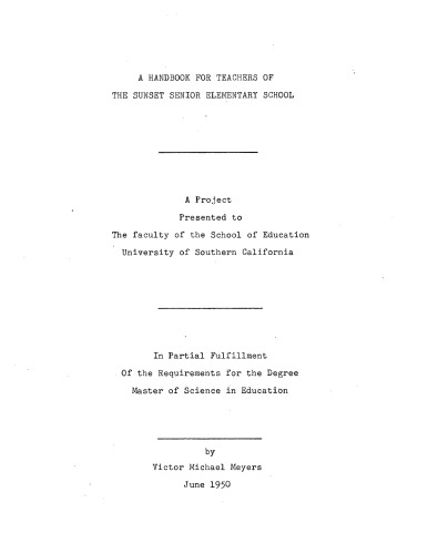 ﻿کتاب راهنمای معلمان دبستان ارشد غروب