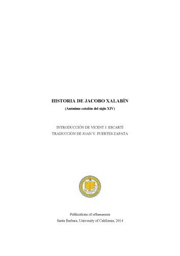 ﻿تاریخچه یاکوبو ژالابین (کاتالان ناشناس از قرن چهاردهم)