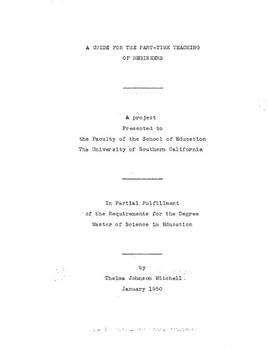 ﻿راهنمای آموزش پاره وقت مبتدیان