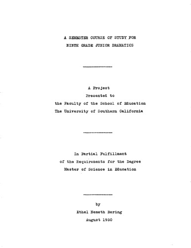 ﻿یک ترم تحصیلی برای نمایشنامه پایه نهم