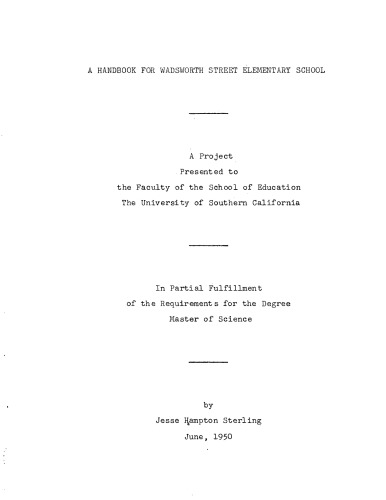 ﻿کتاب راهنما برای مدرسه ابتدایی خیابان Wadsworth