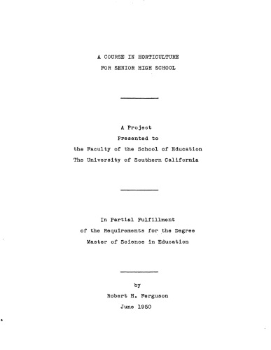 ﻿دوره باغبانی برای دبیرستان