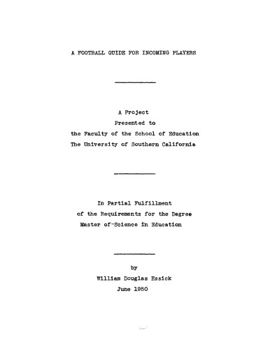 ﻿راهنمای فوتبال برای بازیکنان ورودی