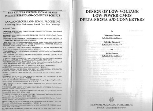 ﻿تولید سیگنال آنالوگ برای خودآزمایی داخلی مدارهای مجتمع با سیگنال مختلط