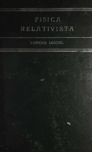 ﻿فیزیک نسبیتی