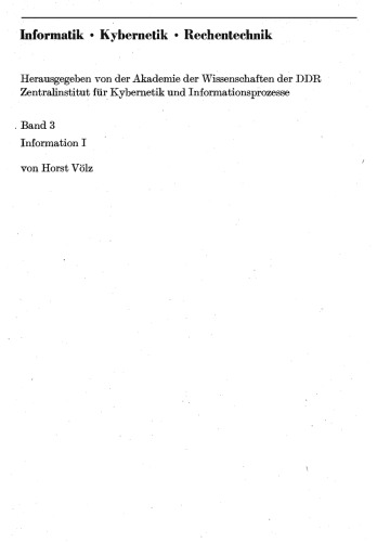 ﻿اطلاعات I - مطالعه در مورد تنوع و وحدت اطلاعات