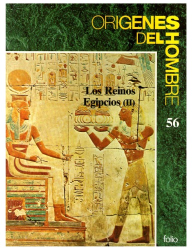 ﻿قسمت دوم پادشاهی های مصر