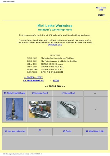 ﻿متالورژی - تراش مینی فلزی ژاپنی