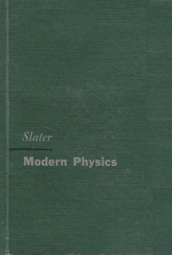 ﻿فیزیک مدرن