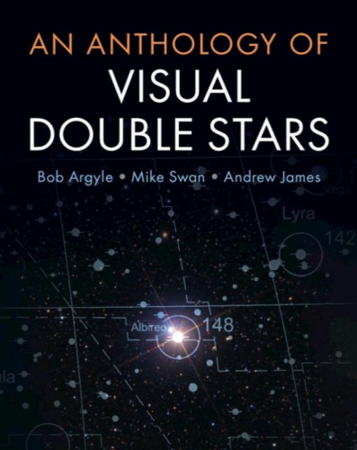 ﻿گلچینی از ستاره های دوگانه بصری