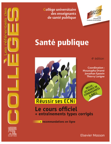 ﻿بهداشت عمومی: موفقیت در Ecni