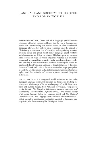 ﻿زبان و جامعه در جهان یونانی و رومی