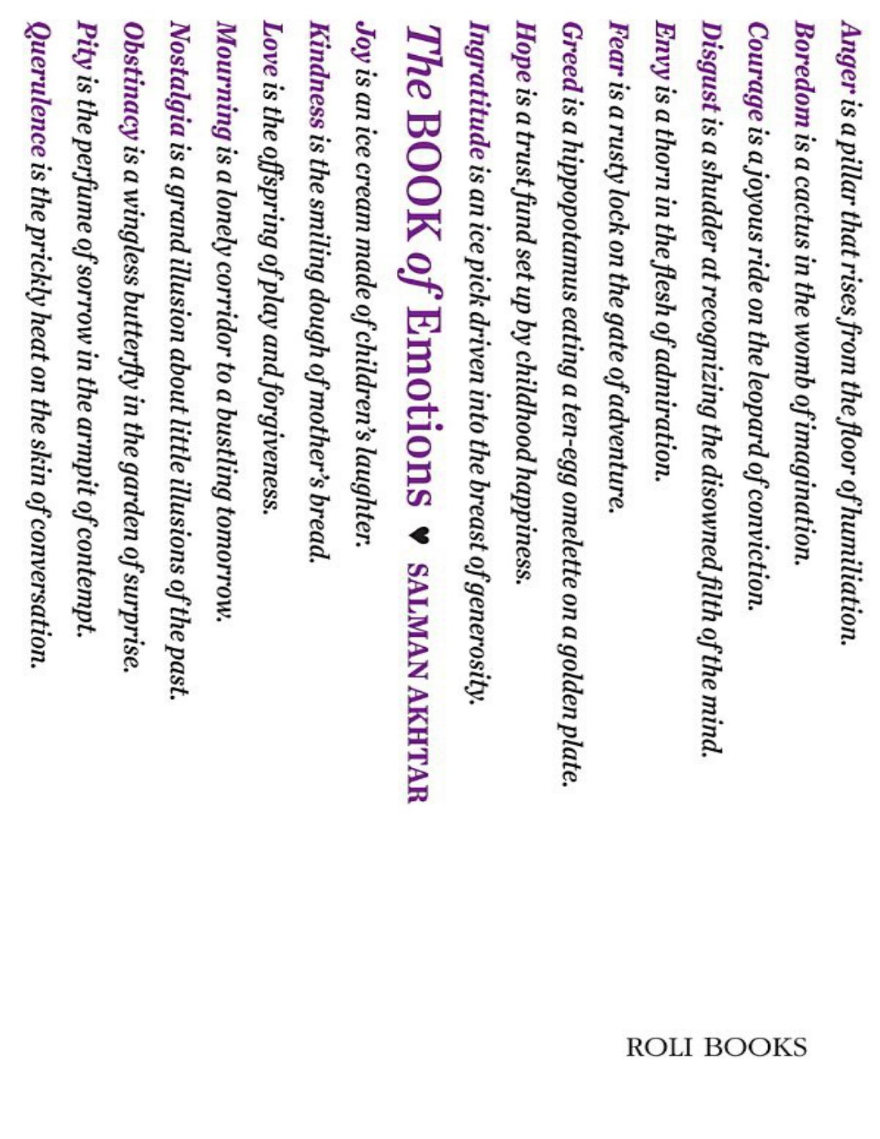 ﻿کتاب احساسات