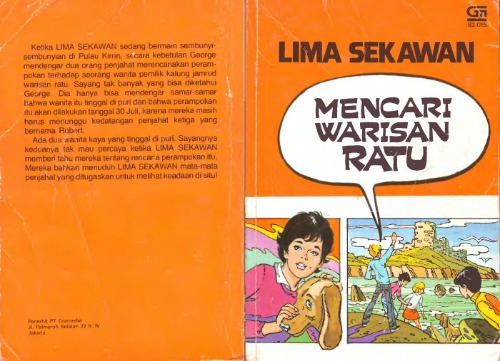 ﻿پنج دوست: به دنبال میراث ملکه باشید