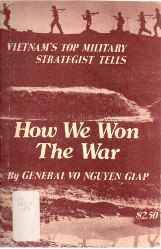 ﻿چگونه جنگ را بردیم