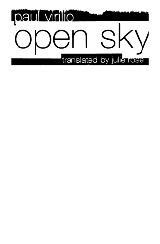 ﻿آسمان باز