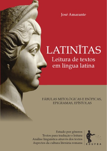 ﻿Latinitas: خواندن متون به زبان لاتین