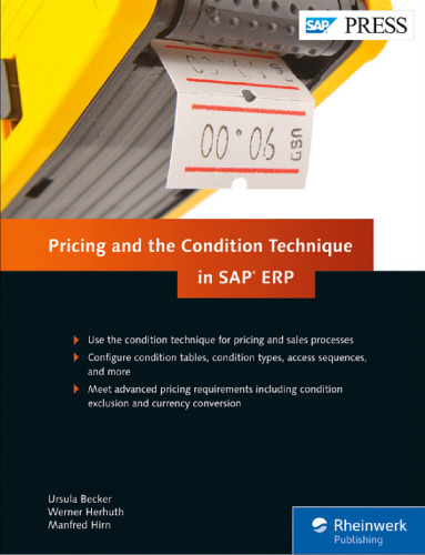﻿قیمت گذاری و تکنیک شرایط در SAP ERP