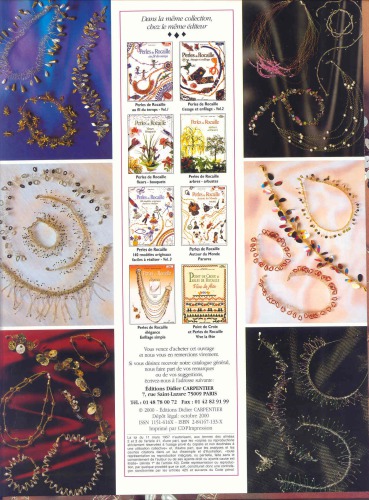 ﻿پرتره های زنان: هنرمندان و مدل های عصر ماری آنتوانت