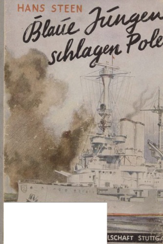 ﻿پسران آبی لهستانی ها را شکست دادند