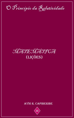 ﻿: ریاضیات (دروس)