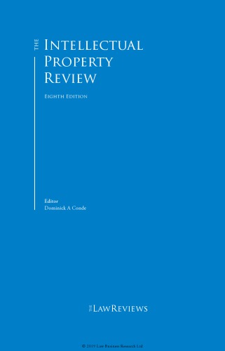 ﻿بررسی مالکیت معنوی