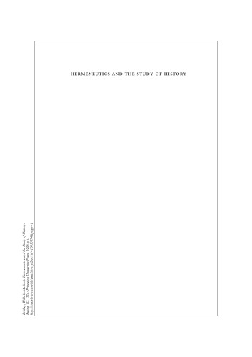 ﻿هرمنوتیک و مطالعه تاریخ