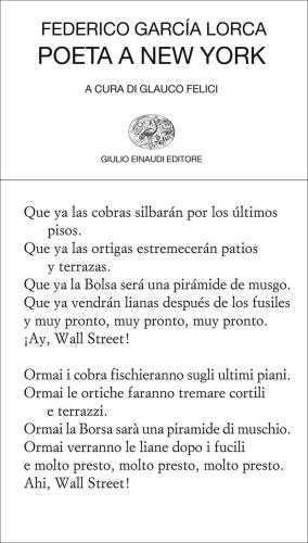 ﻿شاعر در نیویورک