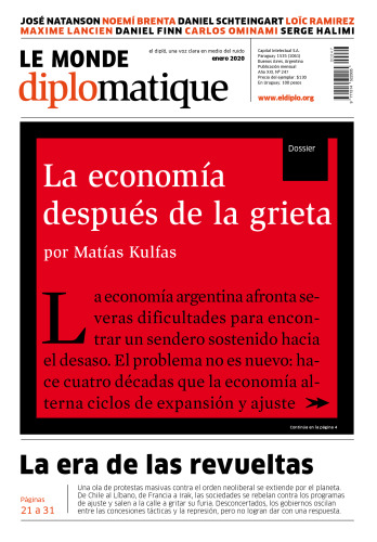 ﻿دیپل ژانویه