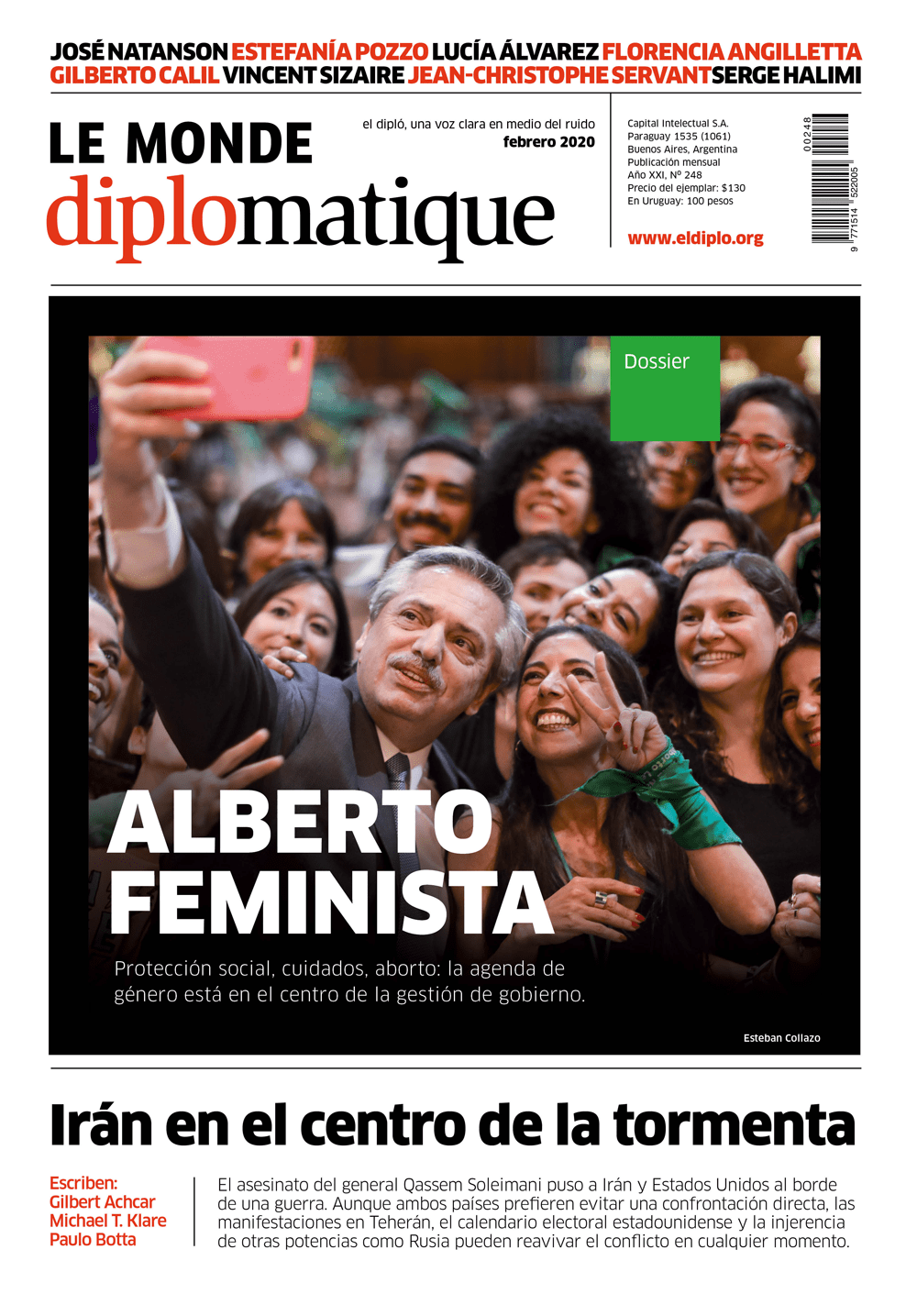 ﻿دیپلو فوریه