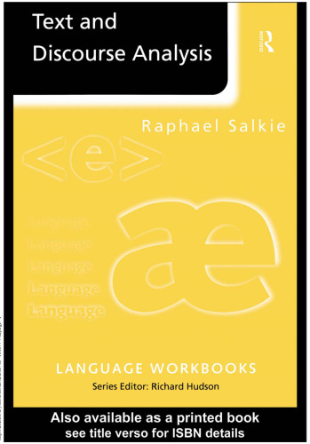 ﻿تحلیل متن و گفتمان