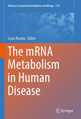﻿متابولیسم mRNA در بیماری های انسانی