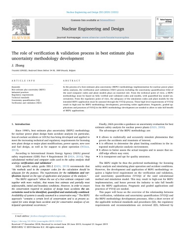 ﻿زبان کشسان در اقناع و آرامش: یک دیدگاه بین فرهنگی