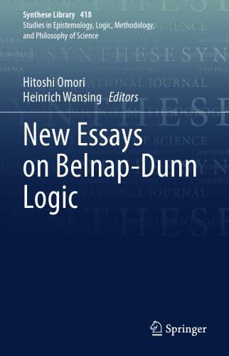 ﻿مقالات جدید در مورد منطق بلنپ-دان