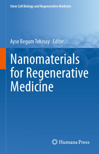 ﻿نانومواد برای داروهای احیا کننده