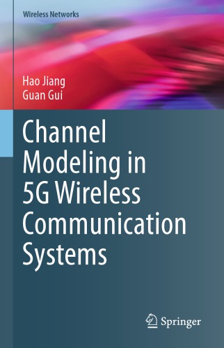 ﻿مدل سازی کانال در سیستم های ارتباطی بی سیم 5G