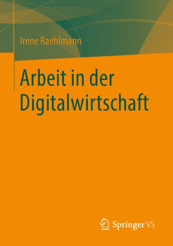 ﻿کار در اقتصاد دیجیتال