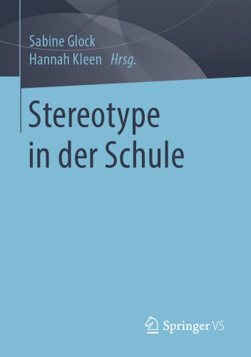 ﻿کلیشه ها در مدرسه