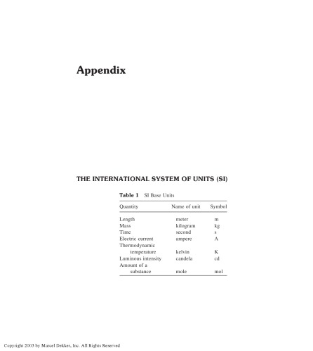 طراحی و نظریه توربوماشین کارخانه