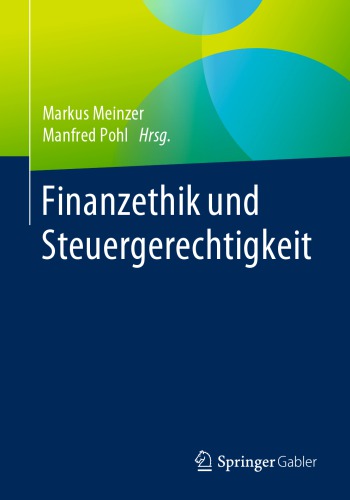 ﻿اخلاق مالی و عدالت مالیاتی