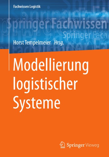 ﻿مدل سازی سیستم های لجستیکی