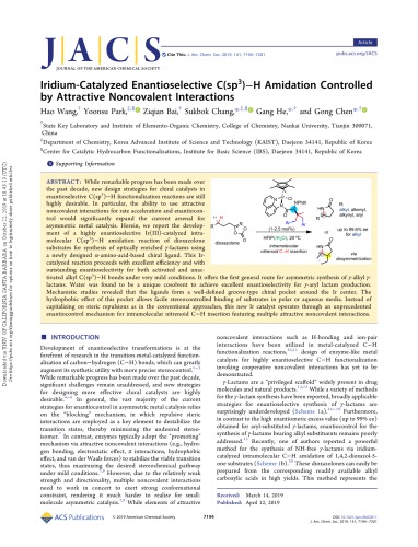 ﻿تغییر پارادایم مدیریت آموزش در چین: دو قسمت قانون آموزش اجباری: 1986 در مقابل 2006