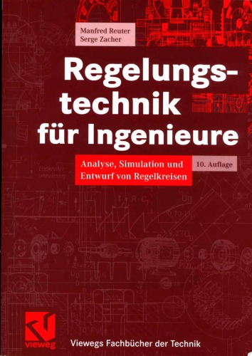 فناوری کنترل برای مهندسین