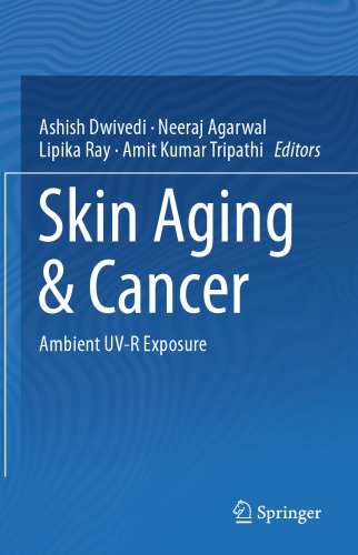 ﻿پیری پوست