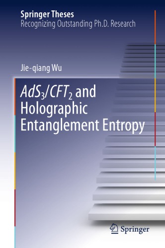 ﻿AdS3/CFT2 و آنتروپی درهم تنیدگی هولوگرافیک