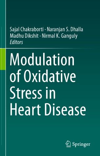 ﻿تعدیل استرس اکسیداتیو در بیماری قلبی