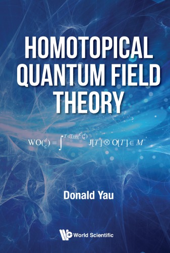 ﻿نظریه میدان کوانتومی هموار