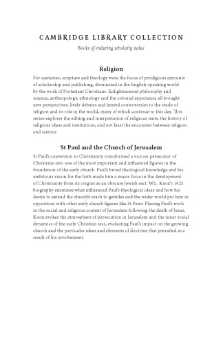 ﻿سنت پل و کلیسای اورشلیم