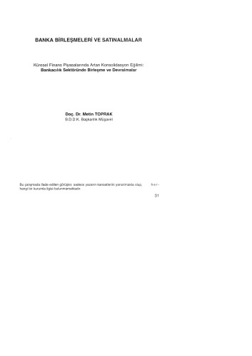 ﻿ادغام بانکداری در ترکیه