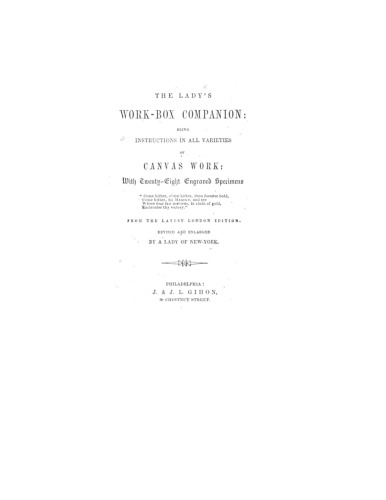 ﻿راهنمای خانم ها در سوزن دوزی - قلاب بافی، بافندگی و غیره